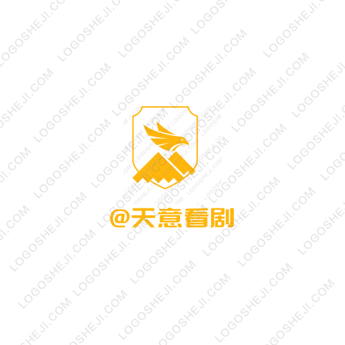 @天意看劇logo設(shè)計(jì)